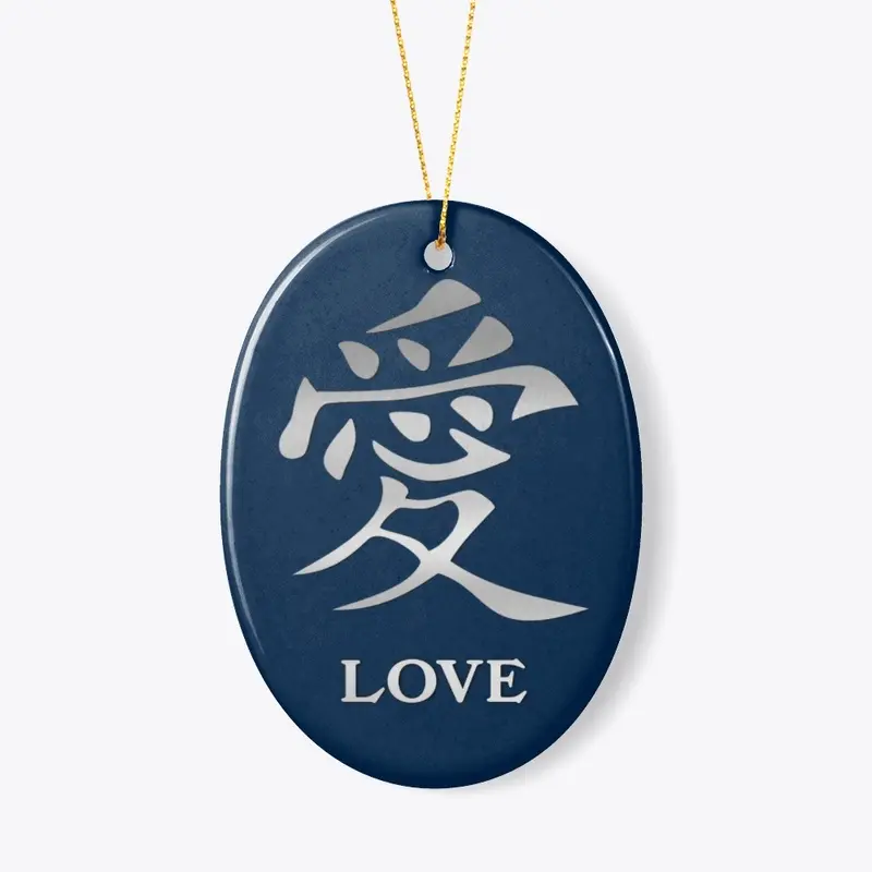 Japanese Kanji Love Symbol