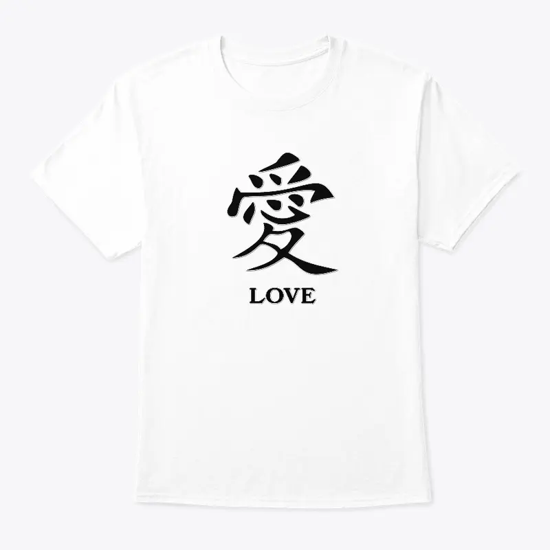 Japanese Kanji Love 