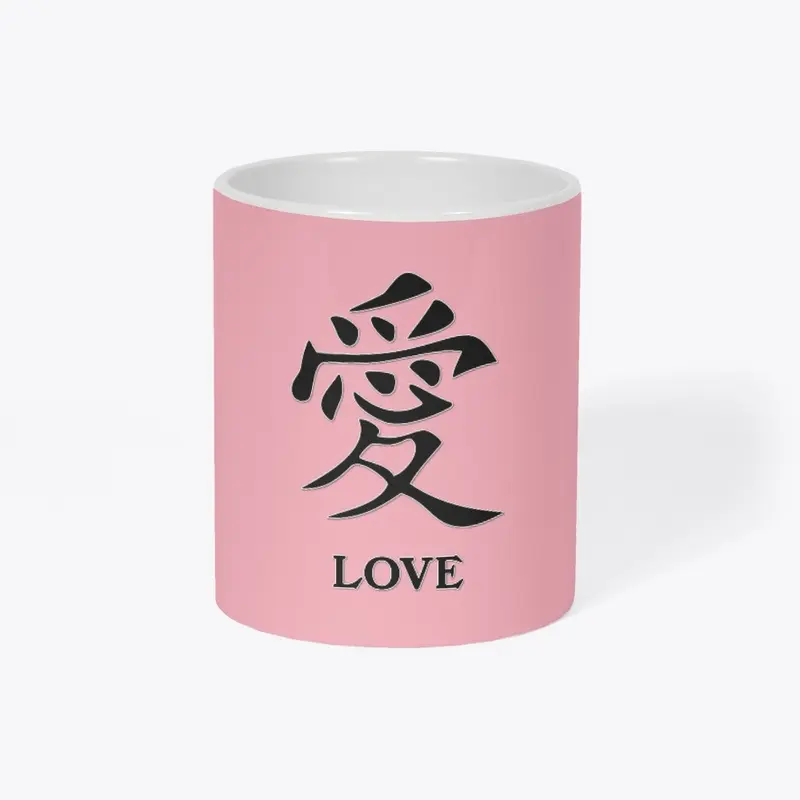 Japanese Kanji Love 