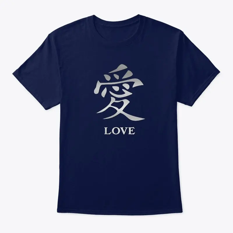 Japanese Kanji Love Symbol